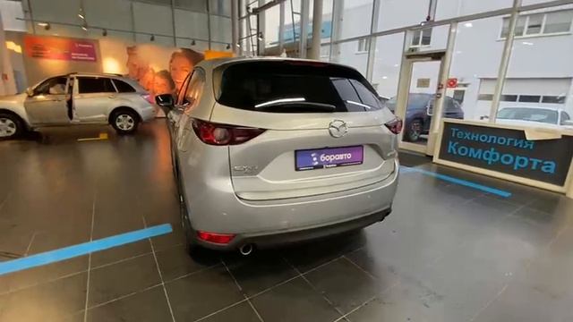 Mazda CX-5 RUMKEEW7A02047104