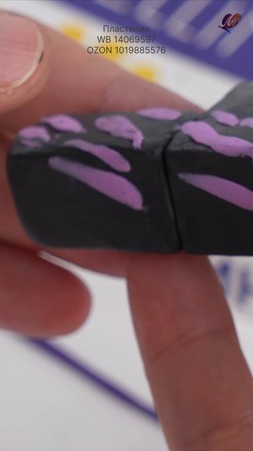 Смотри полное видео на канале⭐️#лепка #пластилин #DIY #roblox #forsaken #Роблокс #Форсакен #тренды смотреть онлайн