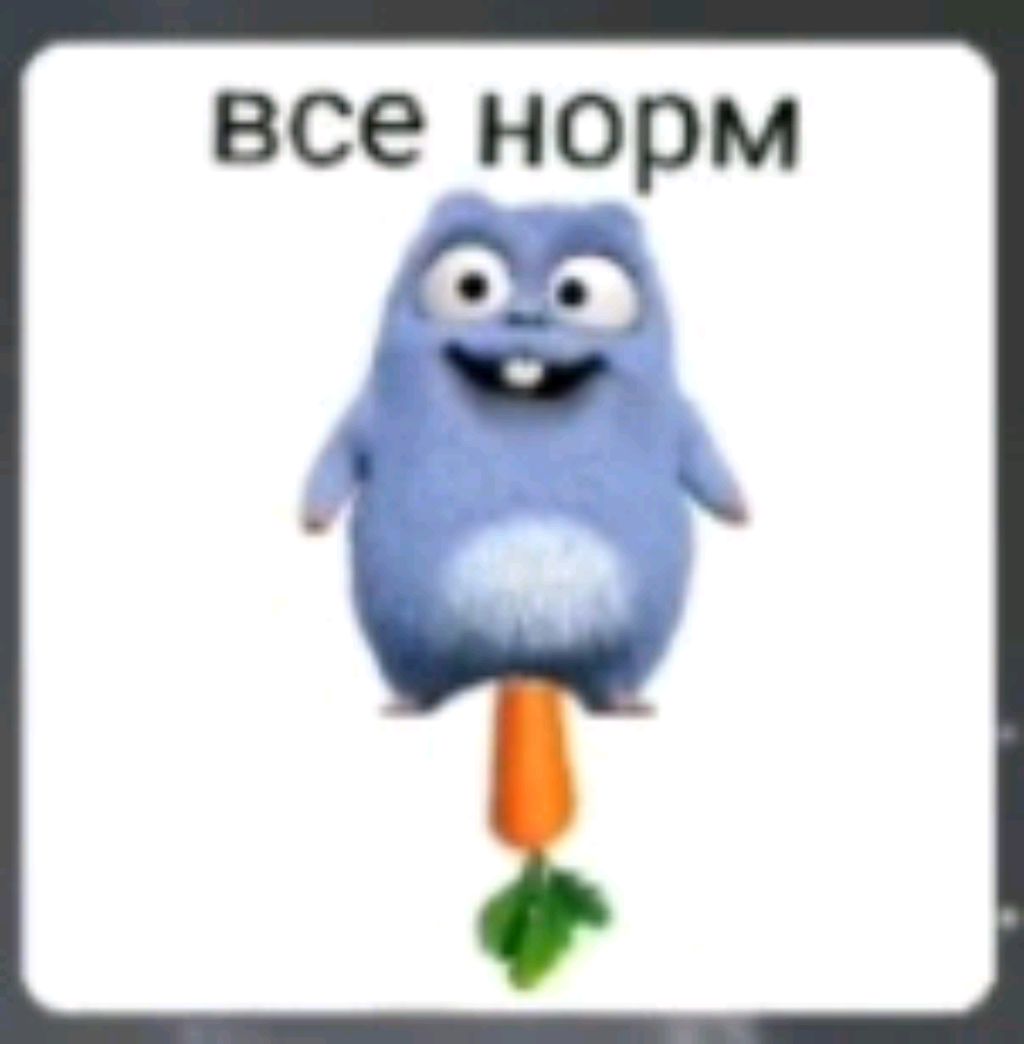 Окак смотреть онлайн