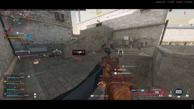 Мой прайм из 2024 году warzone 3 #prime #wz #COD #warzone #moments #рекомендации #реки смотреть онлайн