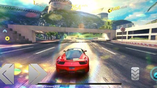 Асфальт 8 (asphalt8)2 часть