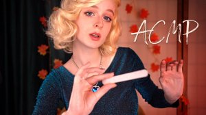 АСМР Та самая англичанка сделает тебе маникюр прямо на уроке | Ролевая игра Учительница английского