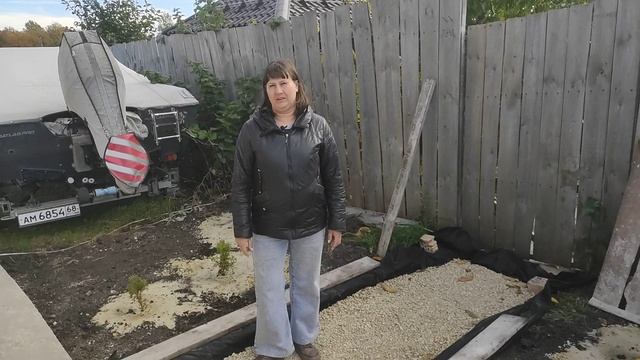 Прогулка по саду в октябре 2025 г. смотреть онлайн