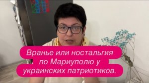 Как не пройти фильтрацию в Шереметьево и получить запрет на 20 лет. #новости #россия #украина