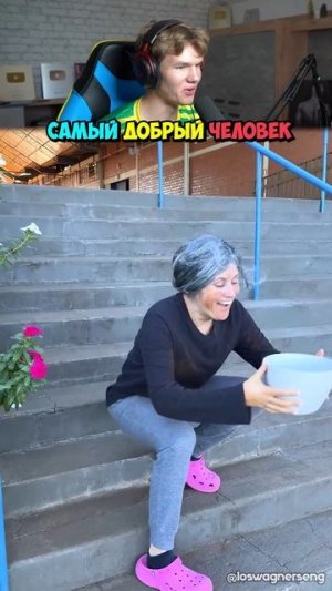 Самый ДОБРЫЙ Человек в Мире! 😭❤️ #shorts #шортс #интересно #добро #милота #челлендж #прикол #мем