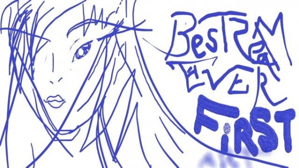 Best Stream Ever - First Art Music