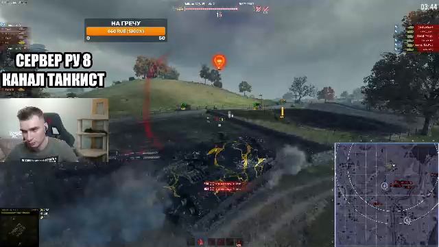 Алаид-Б - Последний шанс смотреть онлайн