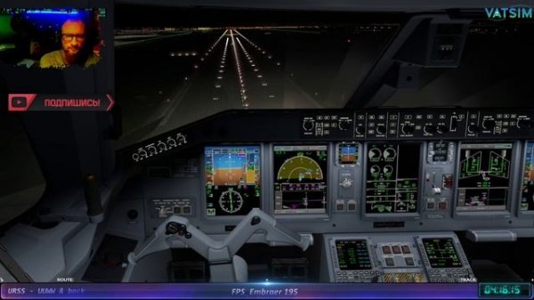 Москва кантроль - LEO190E_Embraer E195 - VATSIM - работает профессионал!