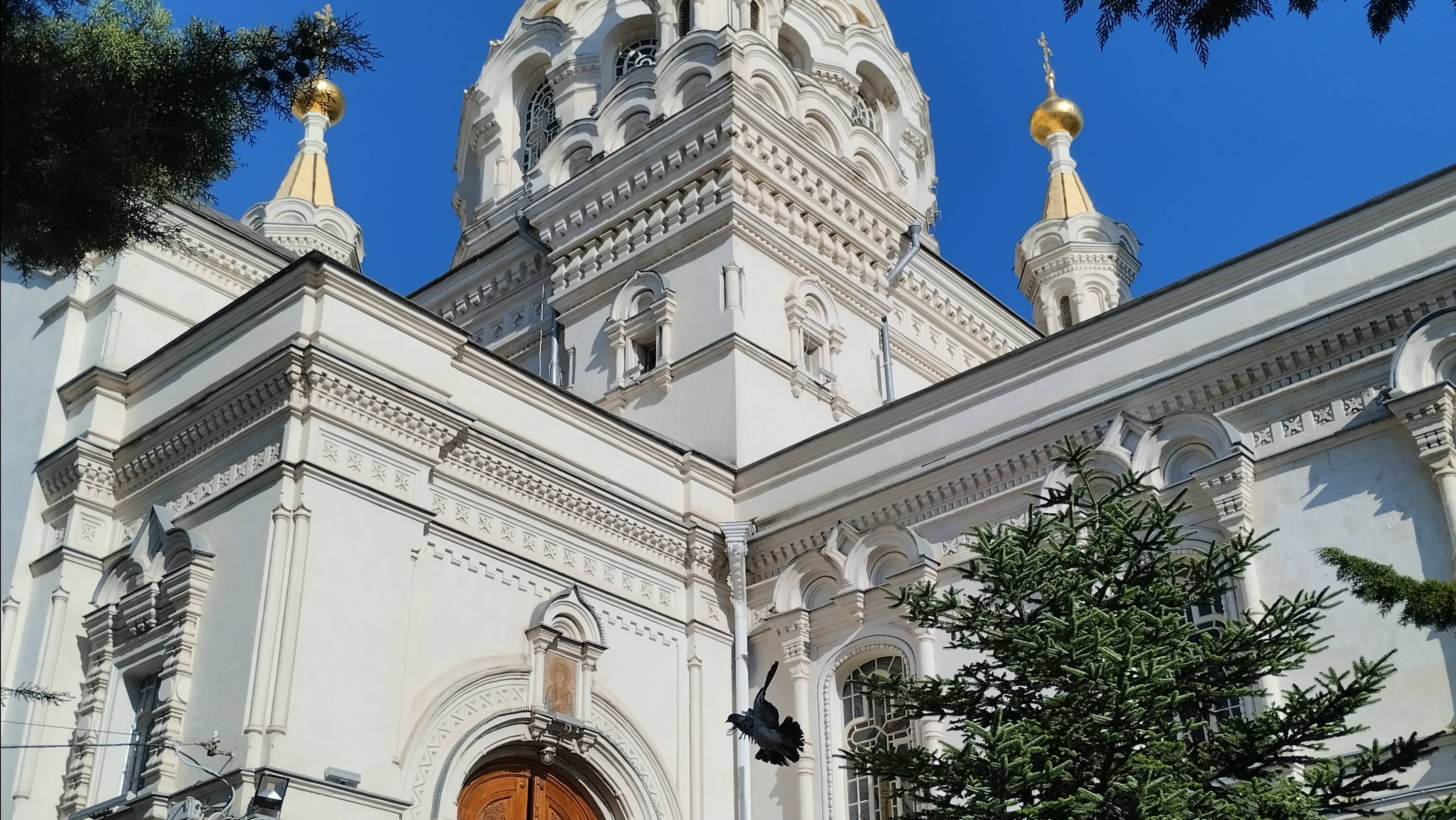 Прогулка смотреть онлайн