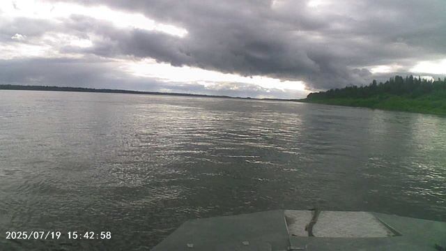 MOV00155 смотреть онлайн