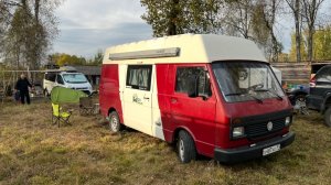 Осенние посиделки 2025  от Русских дорог. Фольксваген LT28 1 поколение
