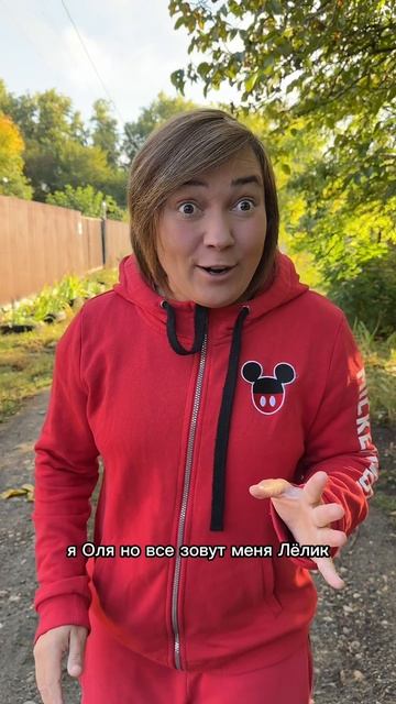 Все о себе рассказала смотреть онлайн