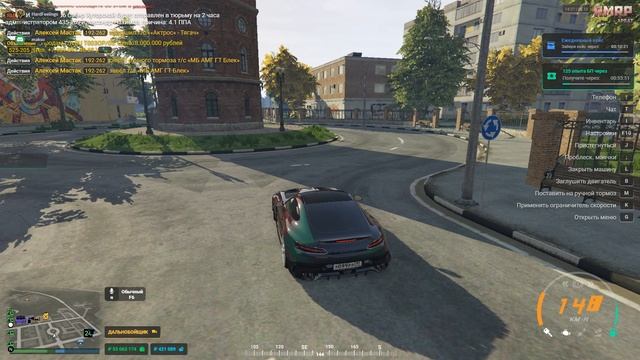 Grand Theft Auto V 2025.10.05 - 14.38.31.02.DVR смотреть онлайн
