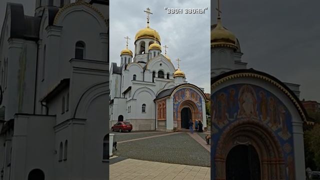 Звонарь Сергей, колокольный звон в храме Воскресения Христова, п.Воскресенское, МО, 05.10.2025 смотреть онлайн