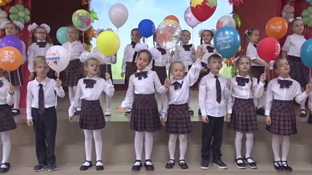 День Учителя. Концерт