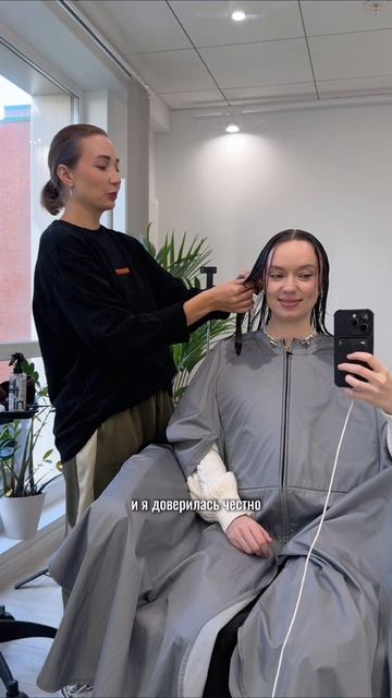 Как я стригла себе каре 🤪 #прически #стрижки #волосы #уходзасобой #стиль смотреть онлайн