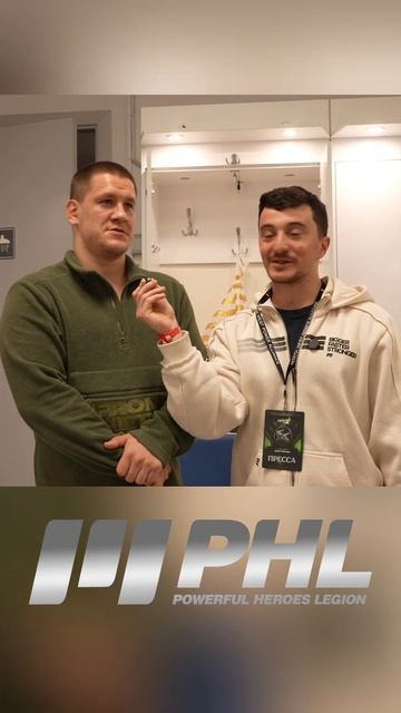 Интервью Солонина Никиты на NWPA X смотреть онлайн