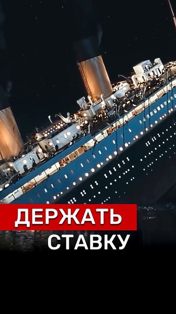 За КОГО БОЛЕТЬ⁉️ #экономика #новости #недвижимость #Россия #инвестиции #бизнес #деньги #политика смотреть онлайн