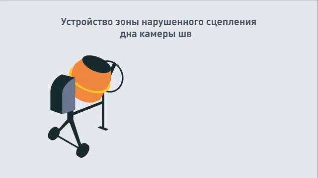 Мастика_Брит_ДШ