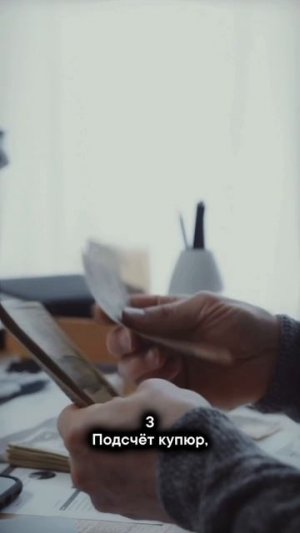 4 привычки, которые могут навредить