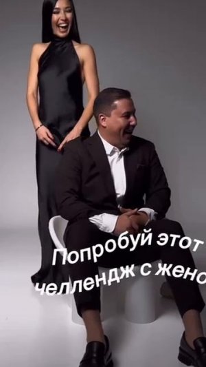 челлендж #shorts