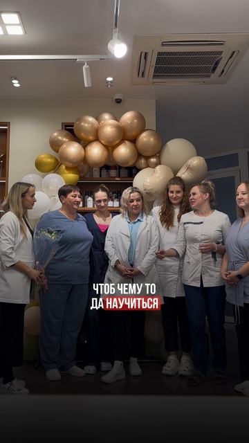 Еще отзывы наших учениц👆🏻Спасибо, за такие слова, для нас это очень важно! смотреть онлайн