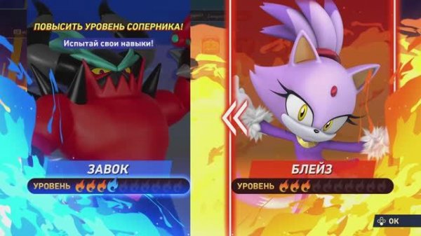 КАРТОМ АП СТЕНУ | Sonic Racing: CrossWorlds ✔2