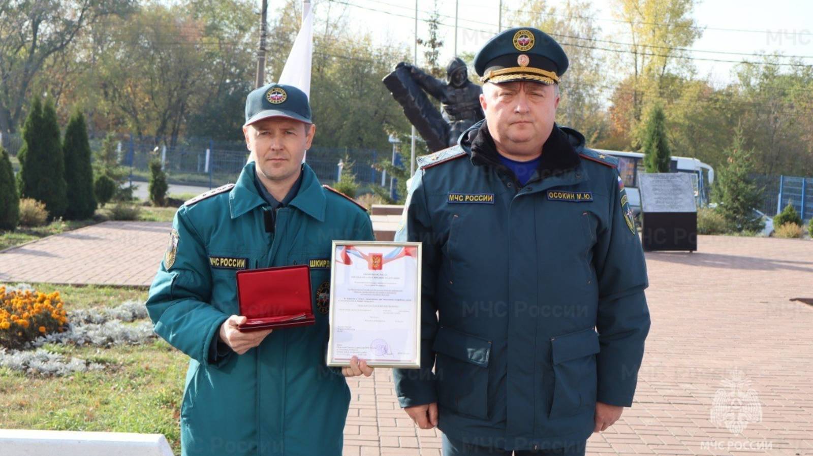 В преддверии дня гражданской обороны прошло торжественное мероприятие смотреть онлайн