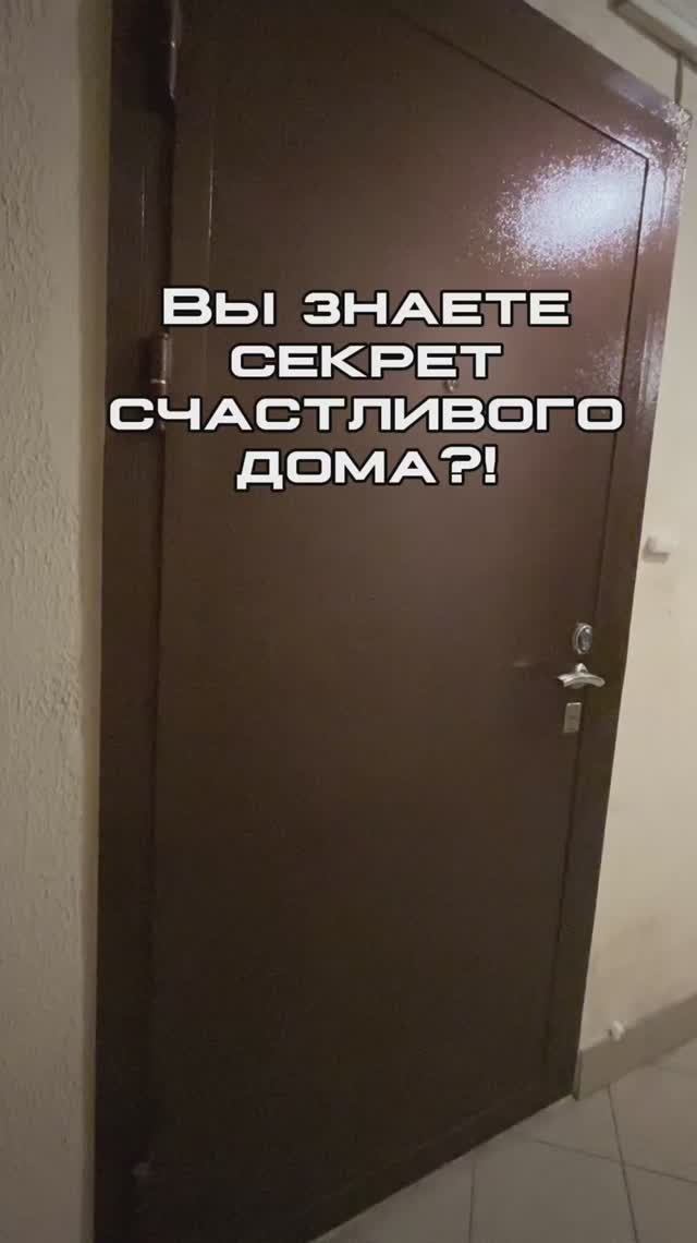 Древние приметы, самые верные !