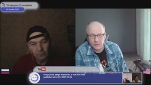 Украинизация Европы продолжается...