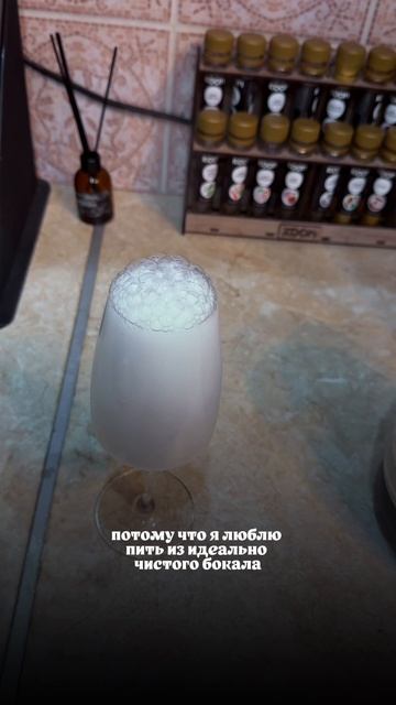 Артикул на WB #93550775Ozon #655295171Этот очиститель - мое средство от всего! Безвредно отмоет вс