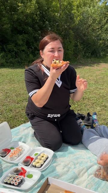 Трое детей и один пряник на всех