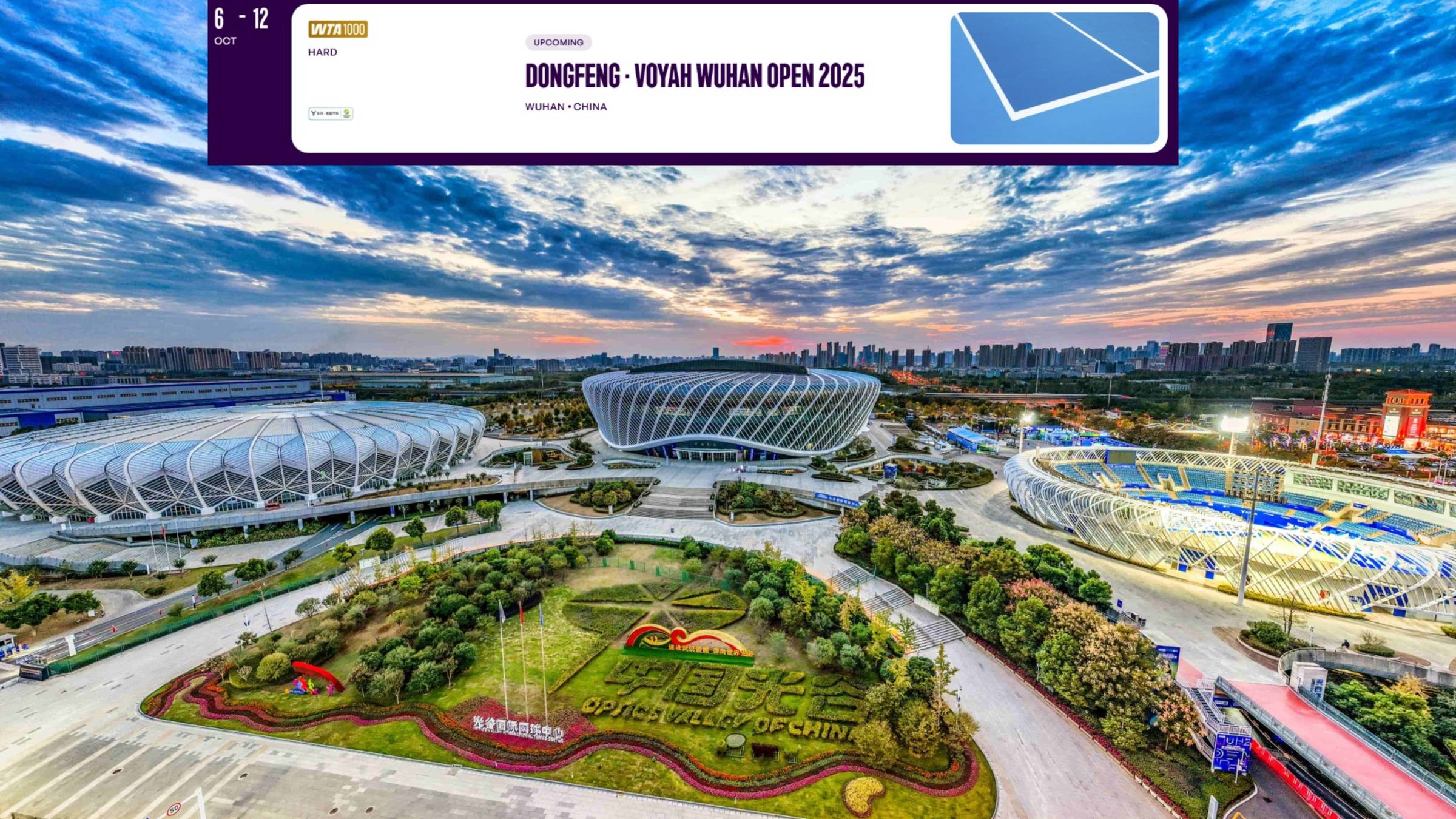 Маккартни Кесслер - Жаклин Кристиан