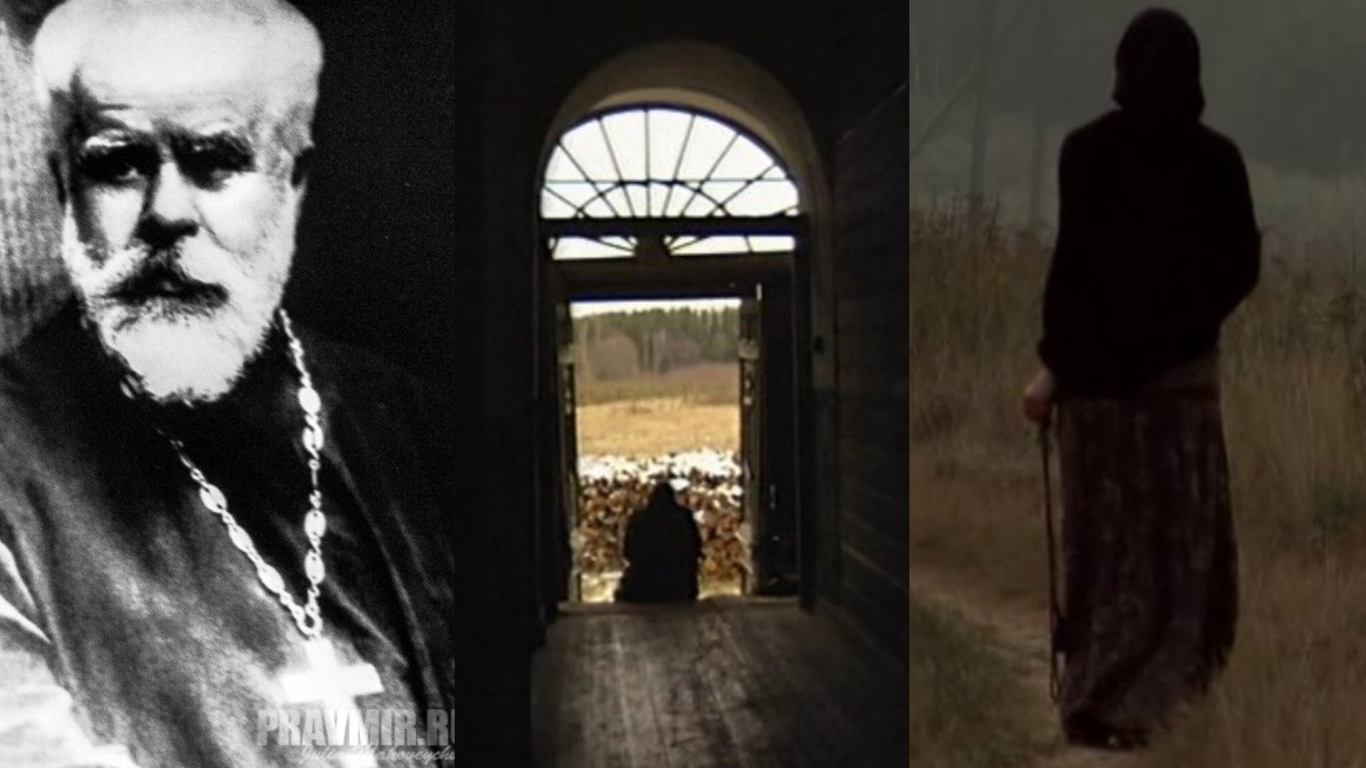 О ЧЕМ ПОВЕДАЛ ПОКОЙНЫЙ ПАСТЫРЬ ПОСЛЕ СМЕРТИ,МОЕЙ ДУХОВНОЙ ДОЧЕРИ?"БЕСЕДЫ СТАРОГО СВЯЩЕННИКА" ч.3 смотреть онлайн