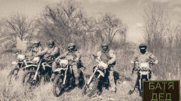 БАТЯДЕД - "135 ШТУРМОВОЙ ПОЛК"