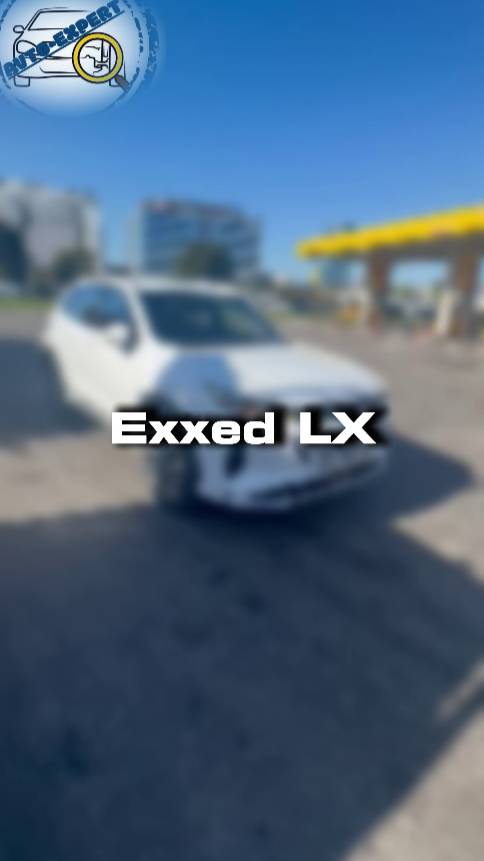 Проверили для клиента Exeed LX