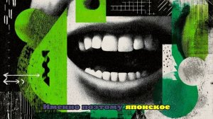 Регенерация зубов — почти реальность: в Японии тестируют новое лекарство