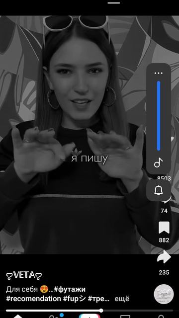 а я молюсь небеса смотреть онлайн