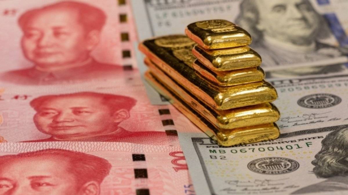 Юани и золото смотреть онлайн