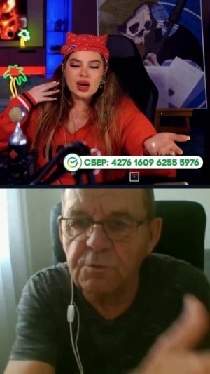 Реально, то что выгодно.