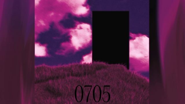 0705 смотреть онлайн