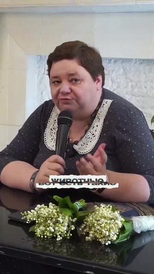 Что происходит с душой после смерти?