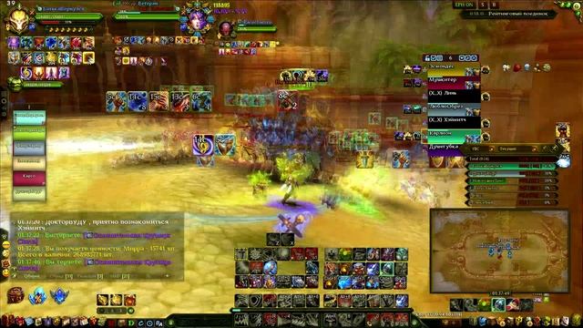 Пьяные 6 х 6 Темный Феникс  и немного ЧД