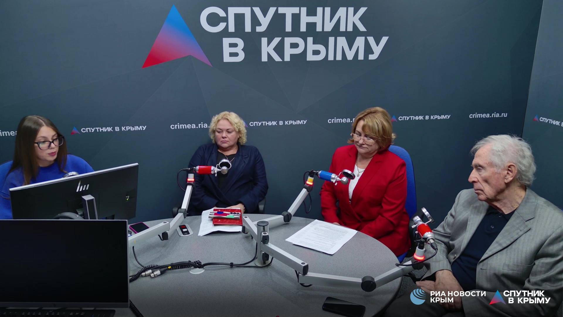 🔴LIVE. Развитие института наставничества в Крыму смотреть онлайн