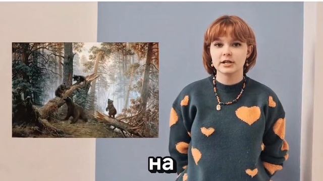 Ко дню учителя 2025 – 9 класс