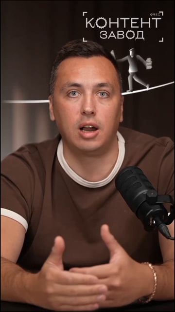 6Строим Контент завод