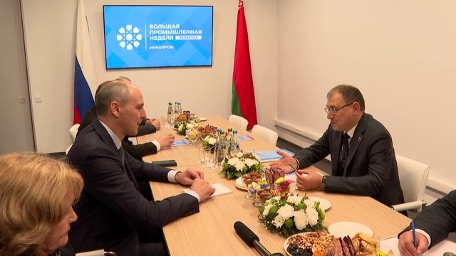 2025_10_06_Выставка Иннопром Беларусь смотреть онлайн