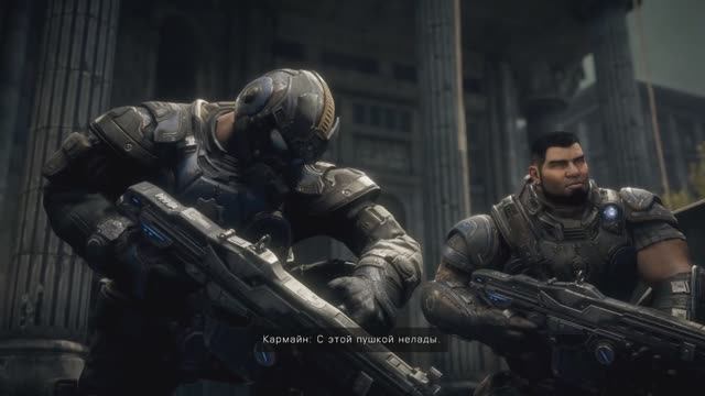 Gears of War Reloaded геймплей смотреть онлайн