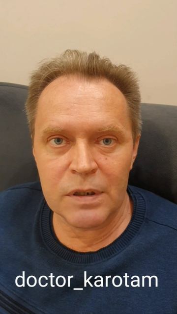 Навык к обучению.