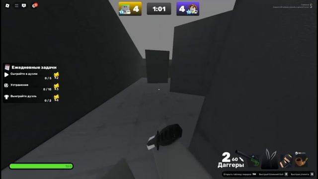 1 на 1 последний раунд с сайлен кетом на снайпах.
это мы с твинков! смотреть онлайн